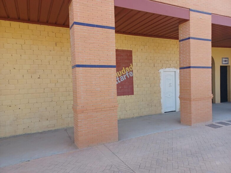Retail in Atarfe for lease - Building Photo - Image 3 of 13