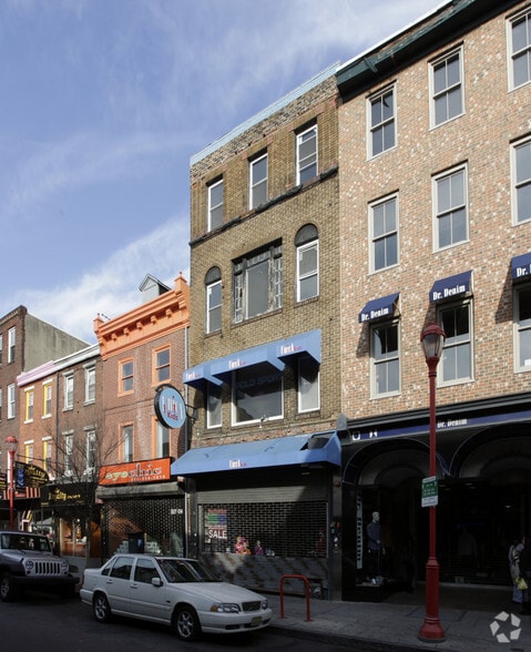 331 South St, Philadelphia, PA for lease - Building Photo - Image 2 of 2