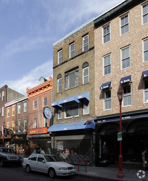 331 South St, Philadelphia, PA à louer - Photo du bâtiment - Image 2 de 2