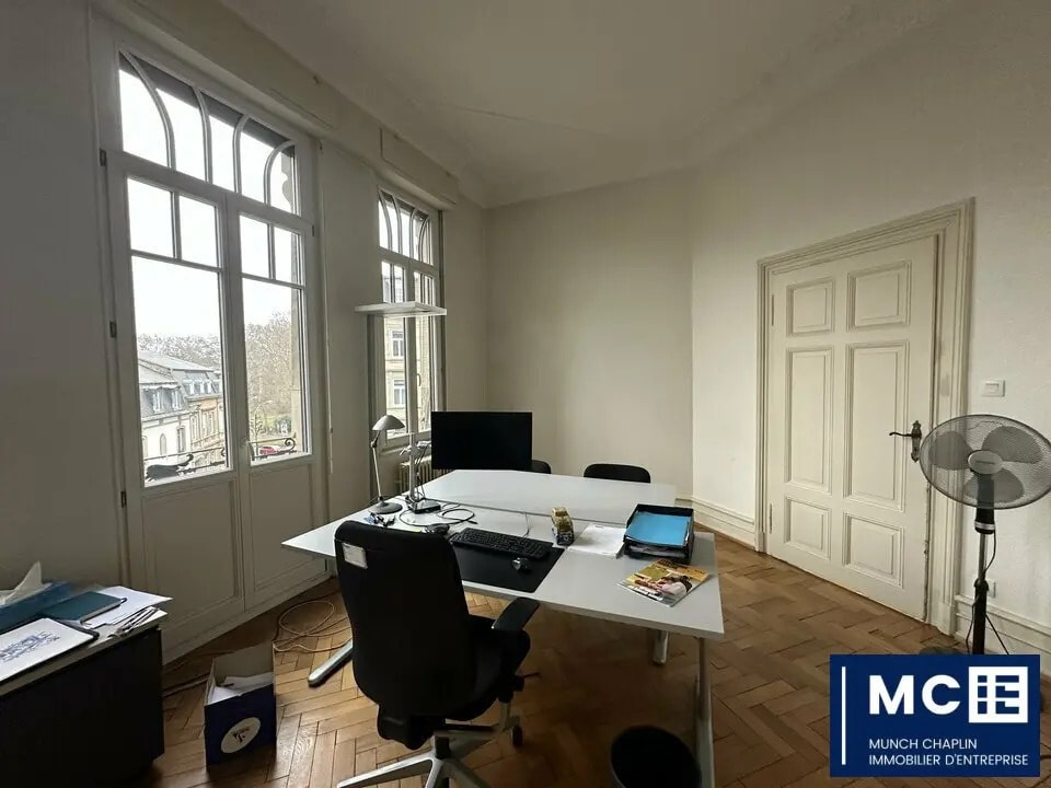 Office in Strasbourg for lease Interior Photo- Image 1 of 7