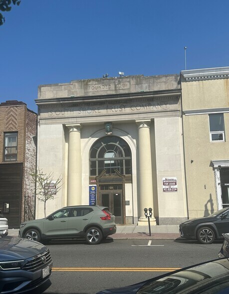 2 Office Buildings in Rockville Centre portefeuille de 2 propriétés à vendre sur LoopNet.ca - Photo du bâtiment - Image 3 de 7