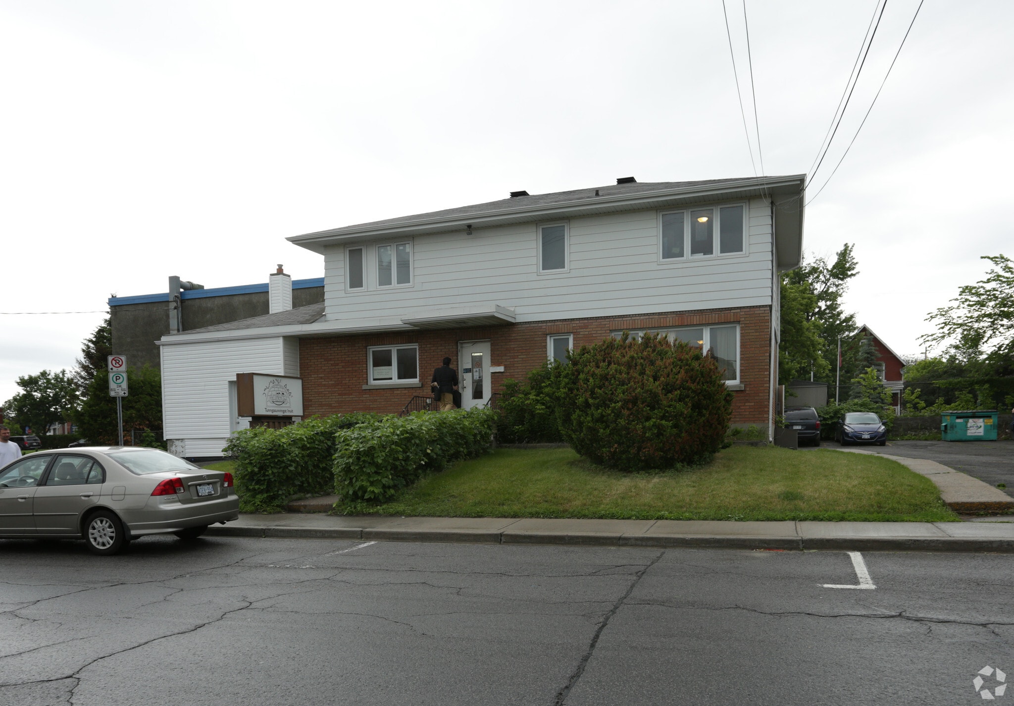 297 Savard Ave, Ottawa, ON for sale Primary Photo- Image 1 of 4