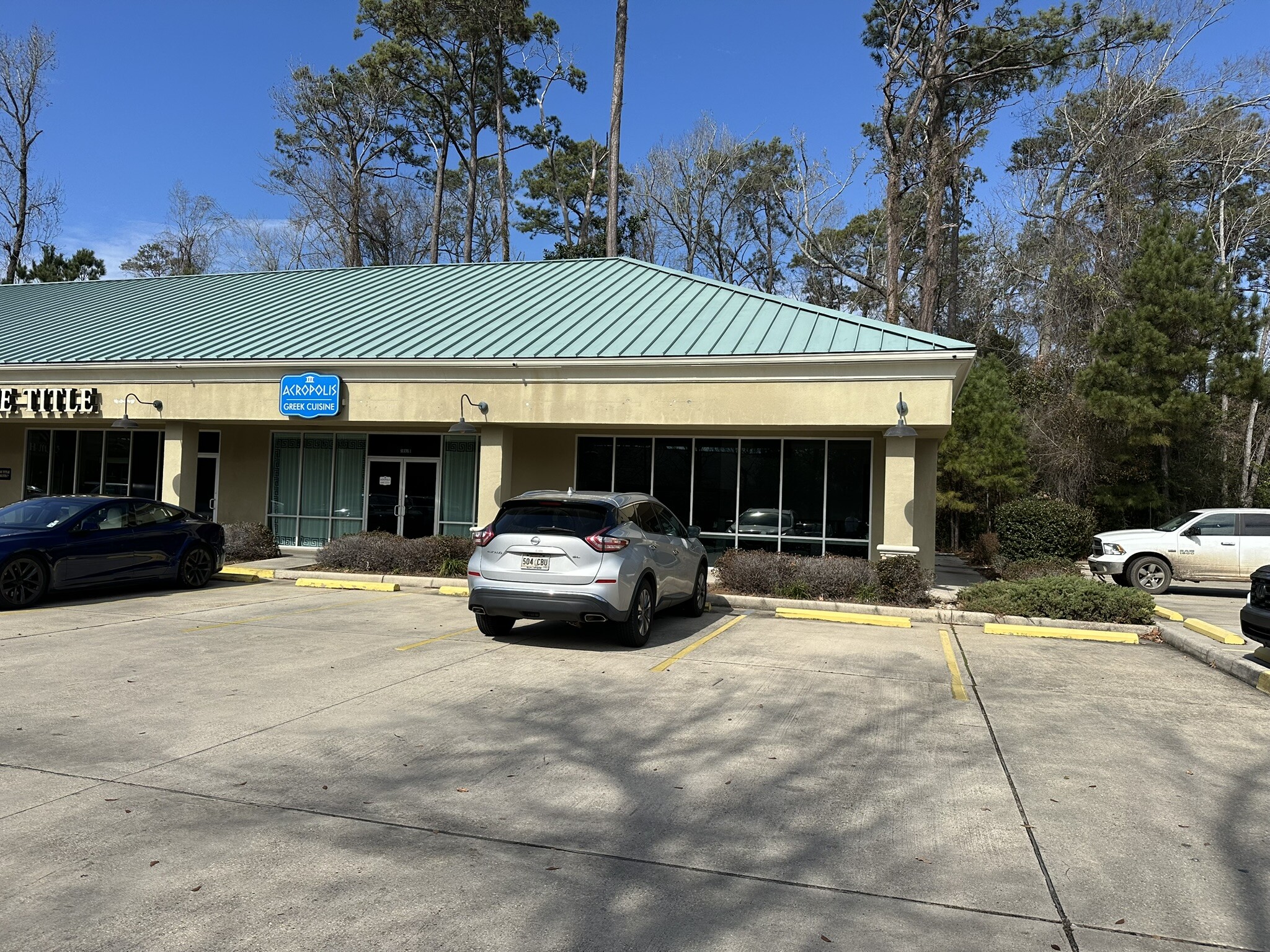 1600 W Causeway Approach, Mandeville, LA à louer Photo du bâtiment- Image 1 de 13