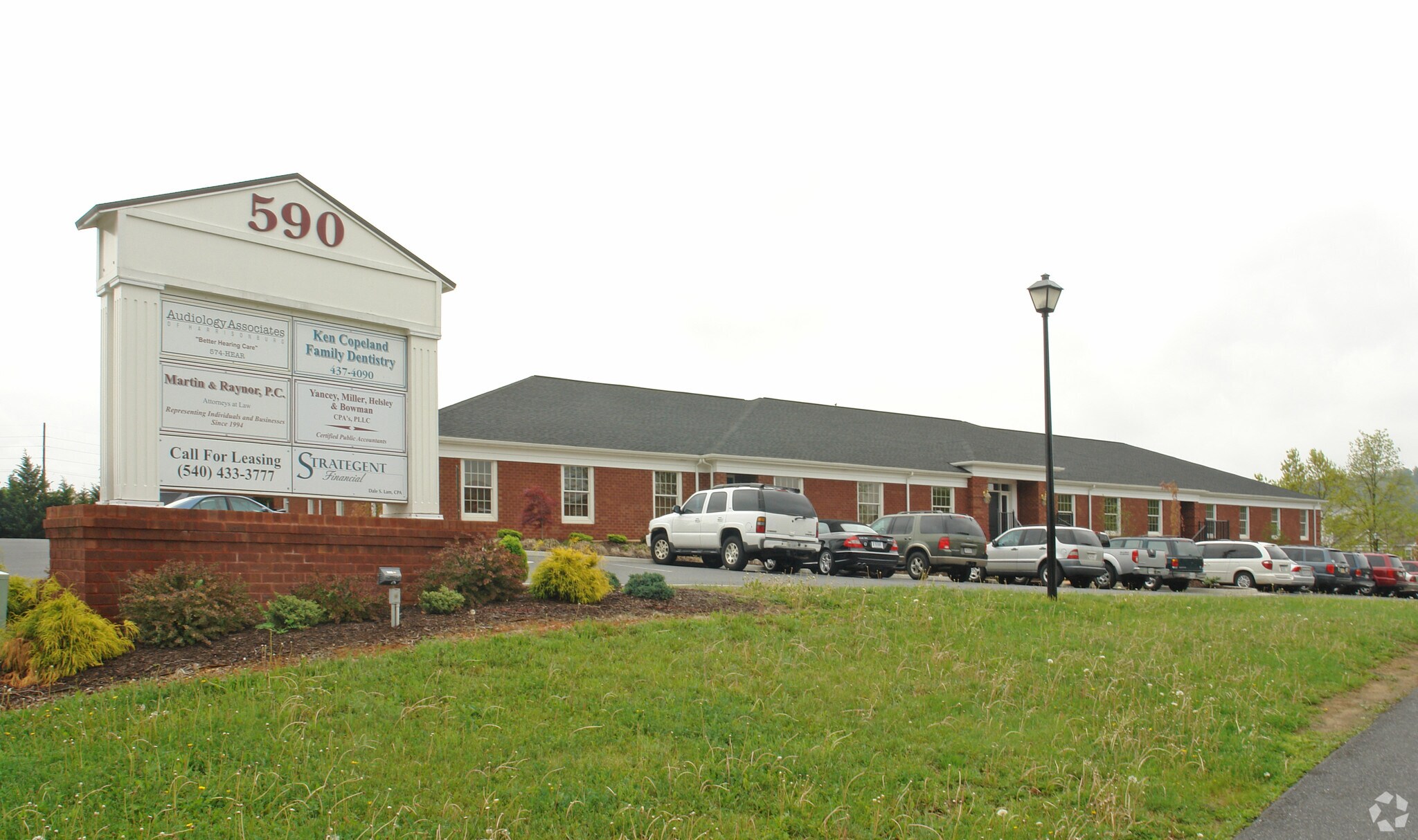 590 Neff Ave, Harrisonburg, VA for lease Primary Photo- Image 1 of 11