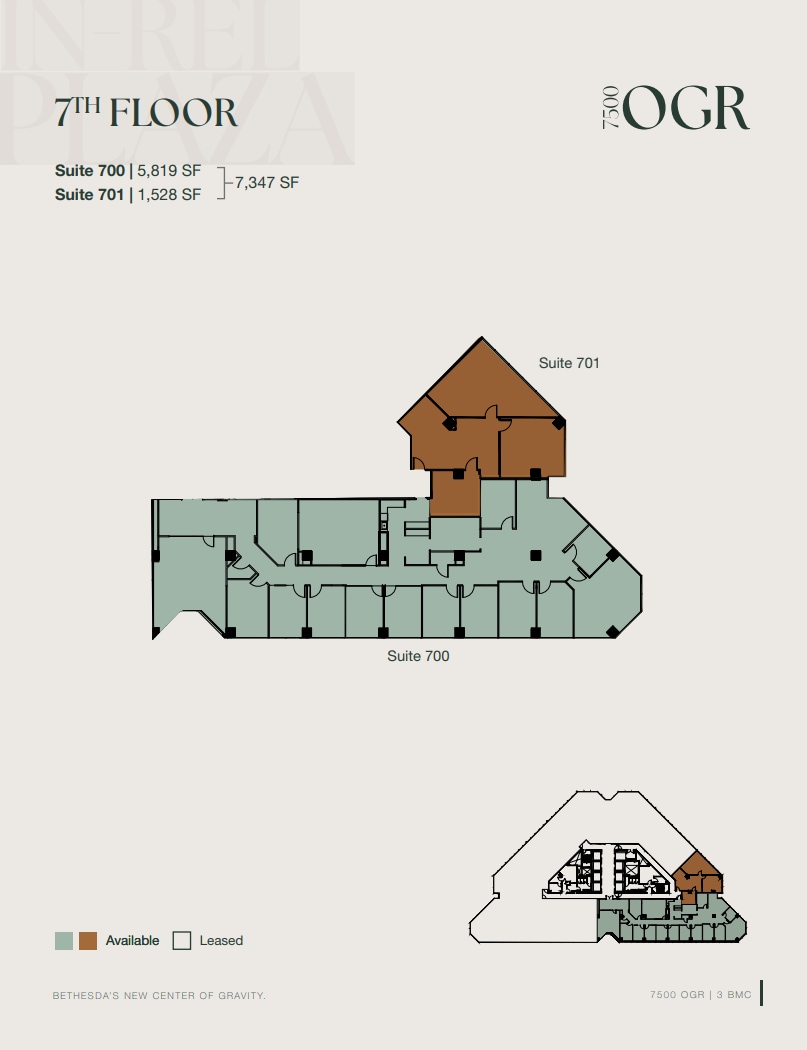 7500 Old Georgetown Rd, Bethesda, MD for lease Floor Plan- Image 1 of 1