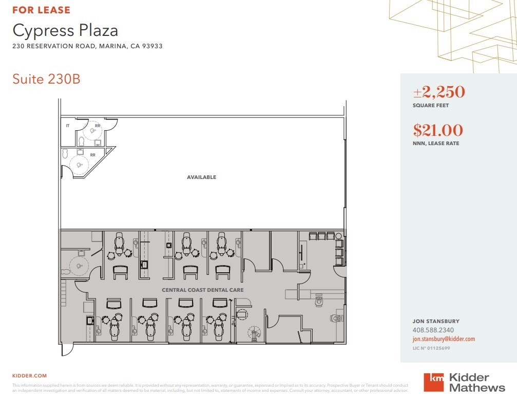 226-232 Reservation Rd, Marina, CA for lease Floor Plan- Image 1 of 1