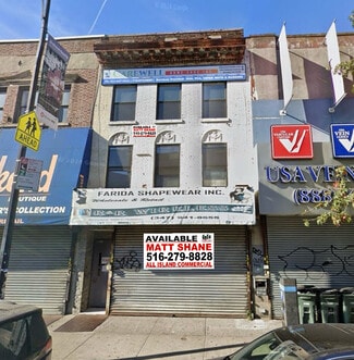 Plus de détails pour 926 Flatbush Ave, Brooklyn, NY - Commerce de détail à vendre