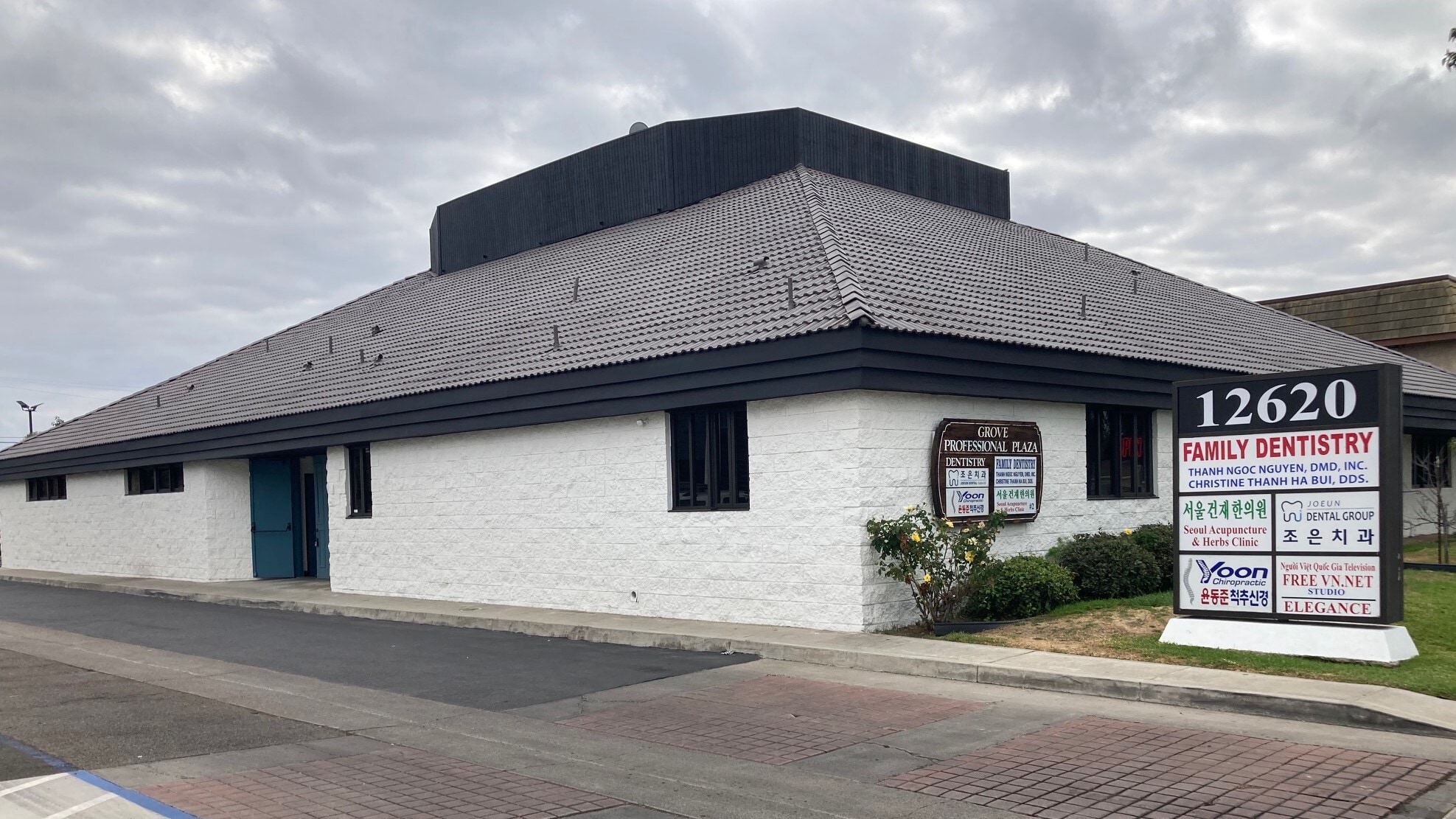 12620 Brookhurst St, Garden Grove, CA for lease Building Photo- Image 1 of 7