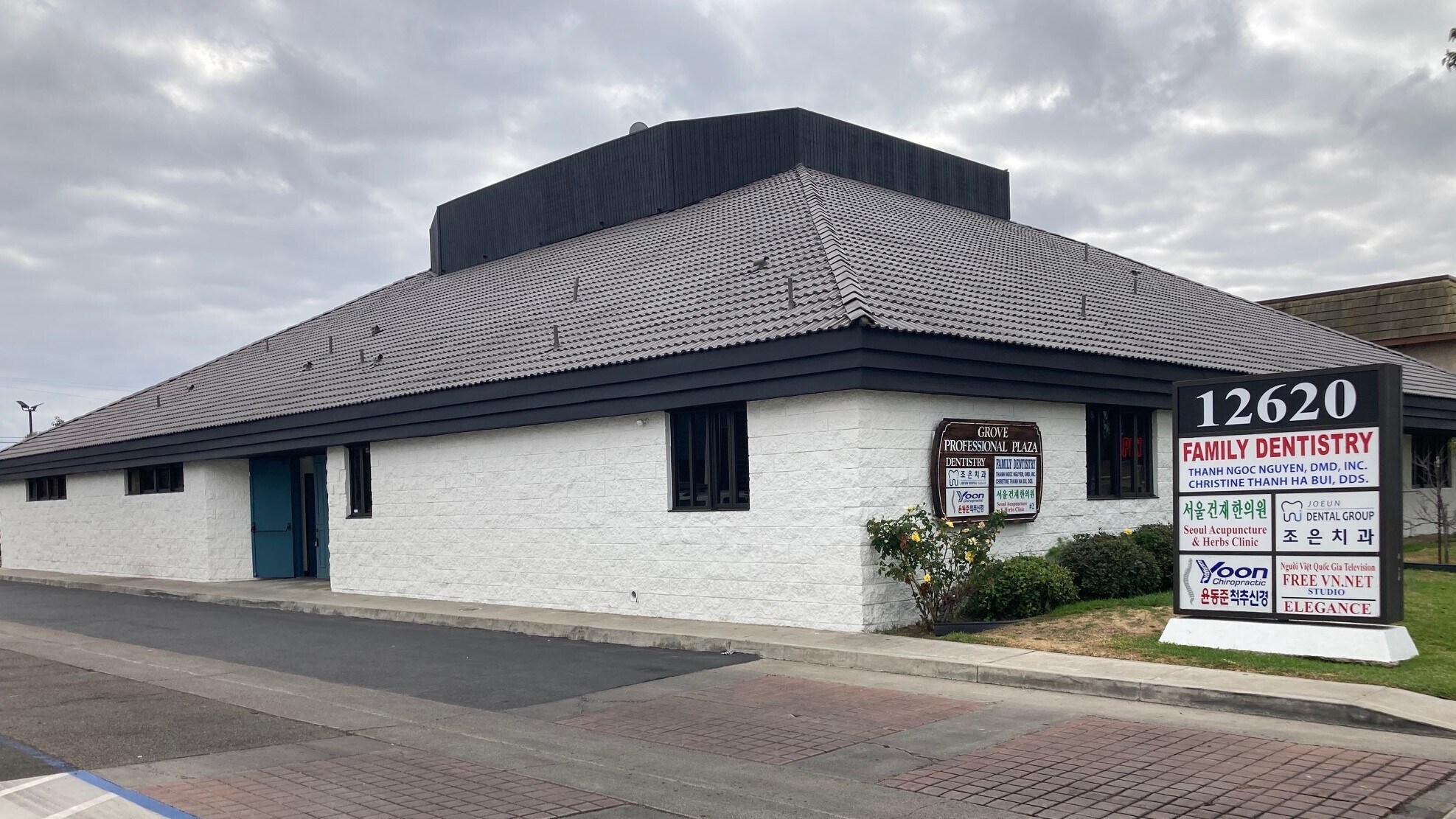 12620 Brookhurst St, Garden Grove, CA à louer Photo du bâtiment- Image 1 de 7