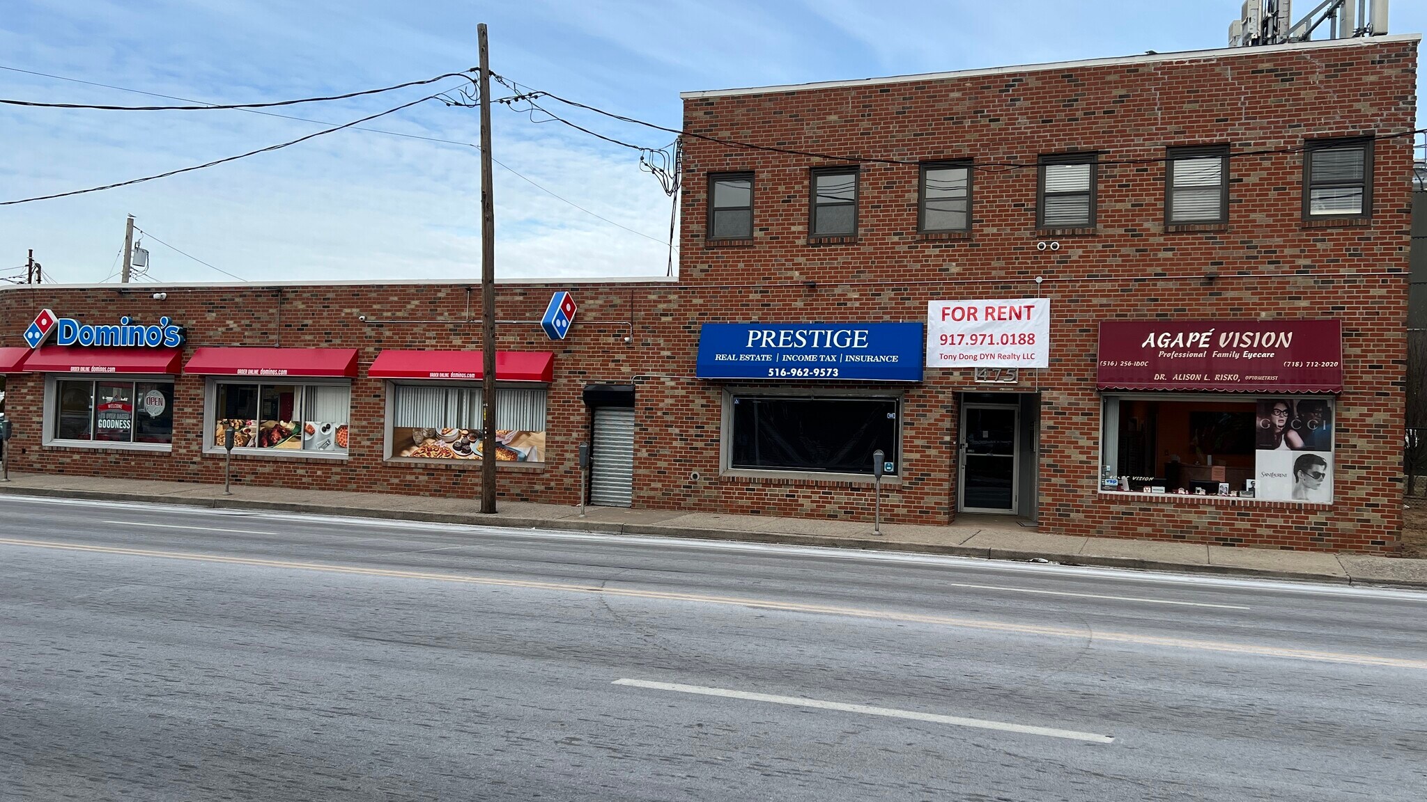 475 W Merrick Rd, Valley Stream, NY for lease Interior Photo- Image 1 of 2