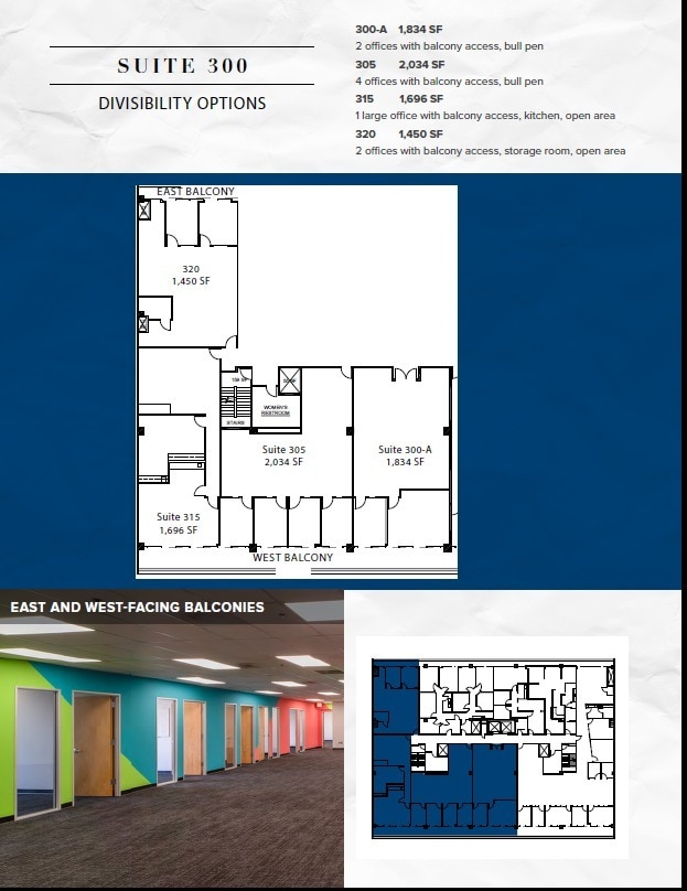 1964 Westwood Blvd, Los Angeles, CA for lease Floor Plan- Image 1 of 2