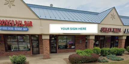 6346-6394 Village Center Dr, Bealeton, VA for lease Building Photo- Image 1 of 5