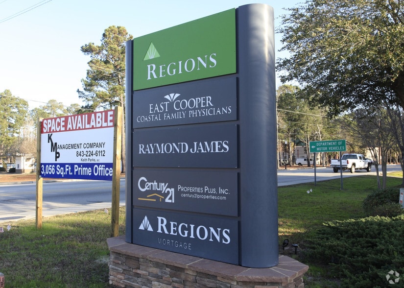 1200 Two Island Ct, Mount Pleasant, SC for sale - Building Photo - Image 2 of 20