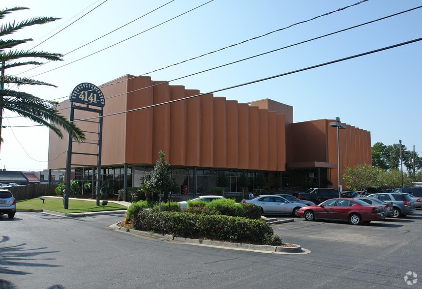 4141 Veterans Memorial Blvd, Metairie, LA for lease - Building Photo - Image 3 of 3