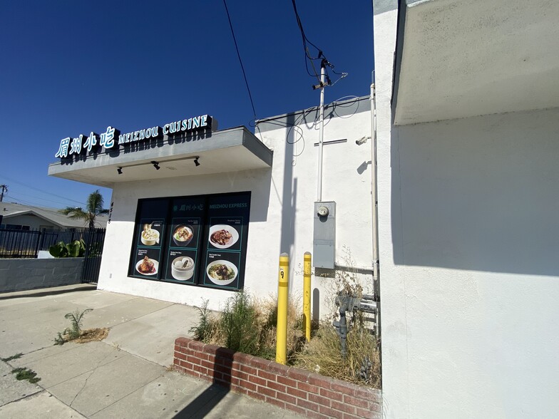 4520 Maine Ave, Baldwin Park, CA for sale - Building Photo - Image 2 of 6