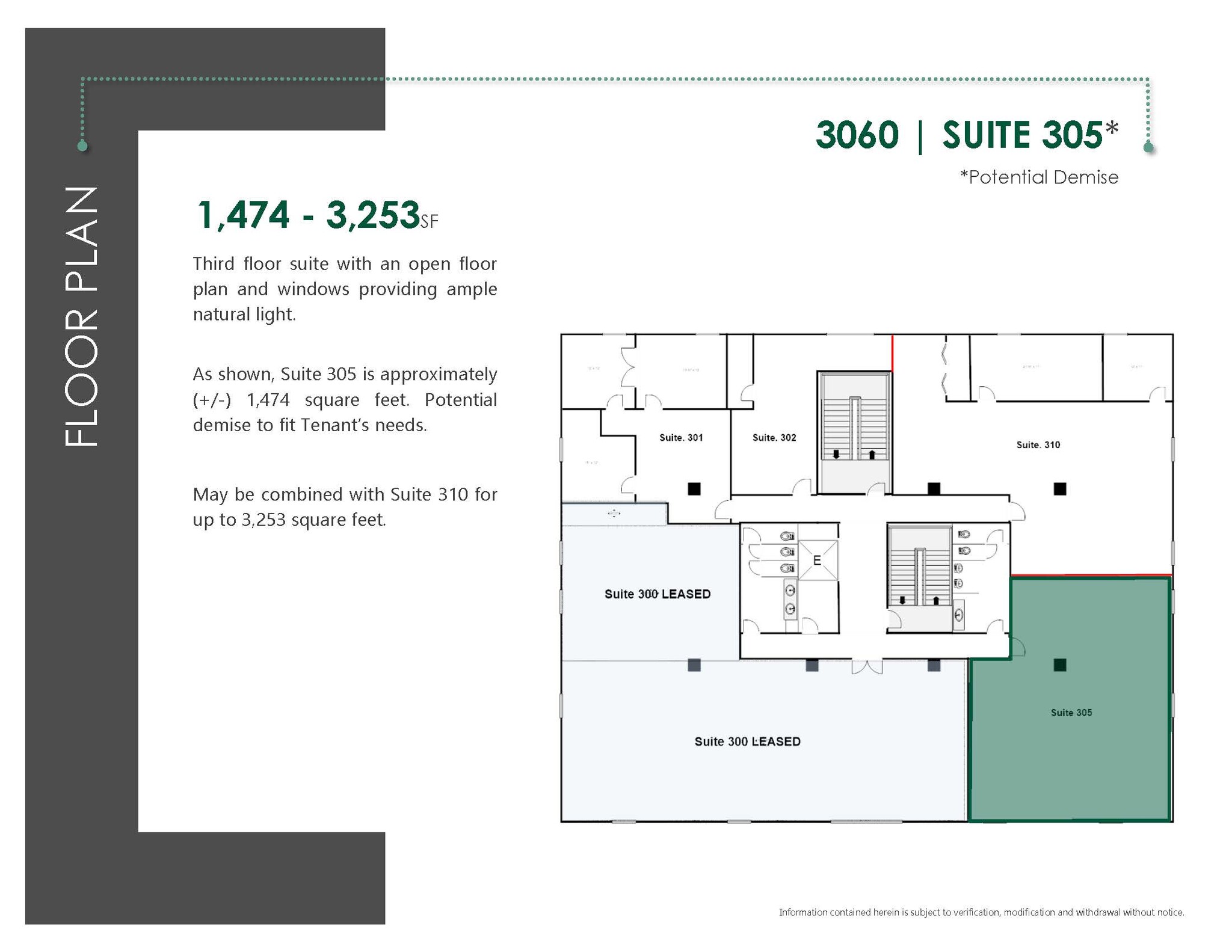 3060-3080 Ogden Ave, Lisle, IL à louer Plan d  tage- Image 1 de 1