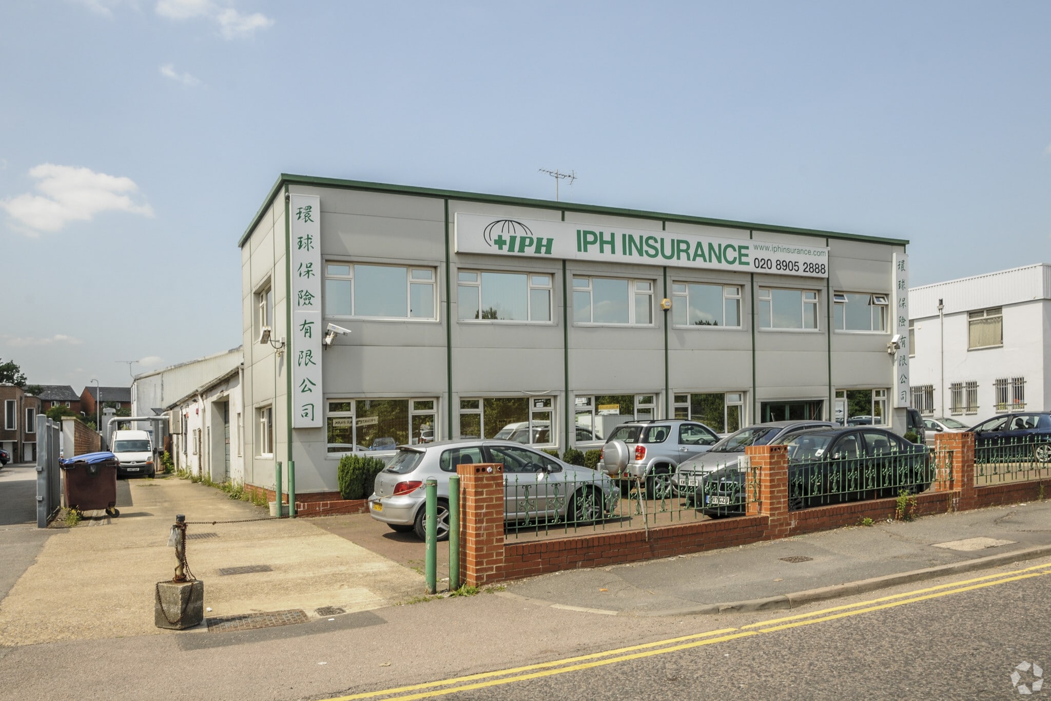 Stirling Way, Borehamwood for lease Building Photo- Image 1 of 4