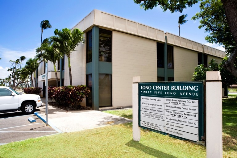 95 Lono Ave, Kahului, HI for lease - Building Photo - Image 1 of 1