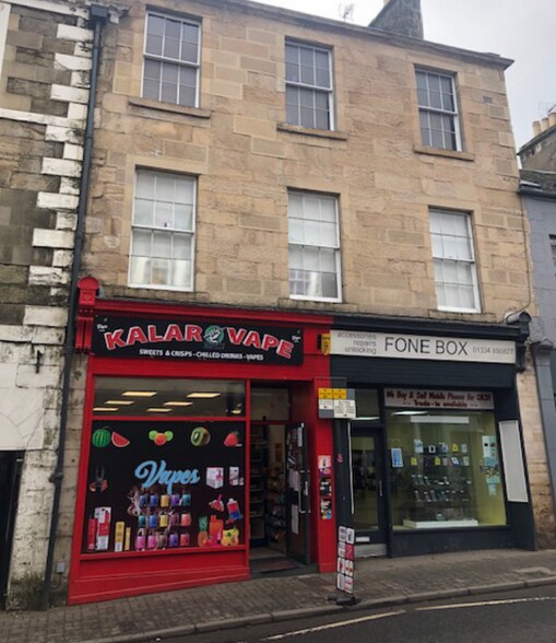 8 E&W Bonnygate & 22 Bonnygate portefeuille de 2 propriétés à vendre sur LoopNet.ca - Photo du bâtiment - Image 3 de 3