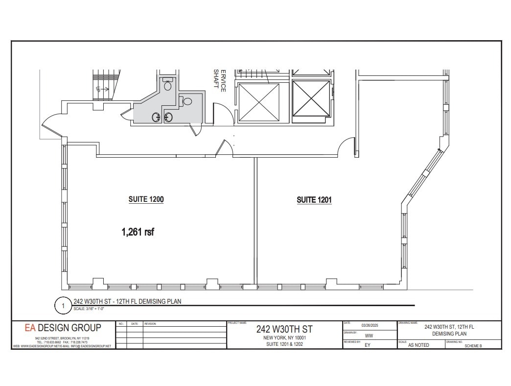 242 W 30th St, New York, NY for lease Floor Plan- Image 1 of 1