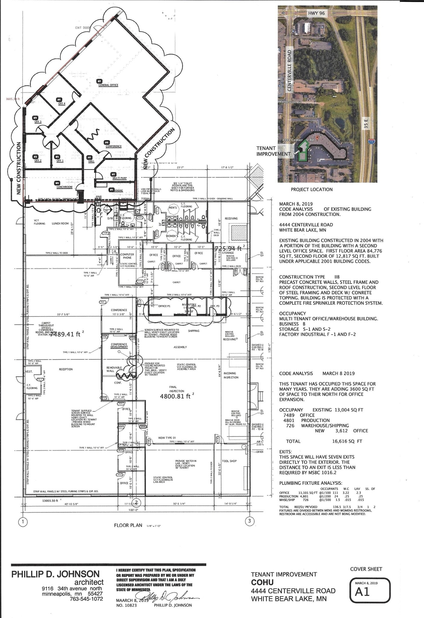4444 Centerville Rd, White Bear Lake, MN à louer Plan d’étage type- Image 1 de 1