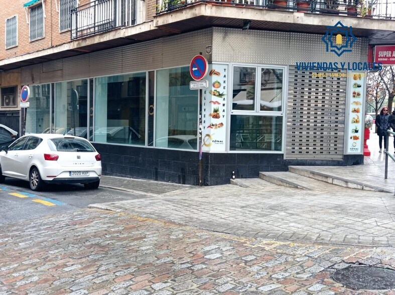 Calle Almona de San Juan de Dios, 2, Granada, Granada for lease - Building Photo - Image 3 of 16