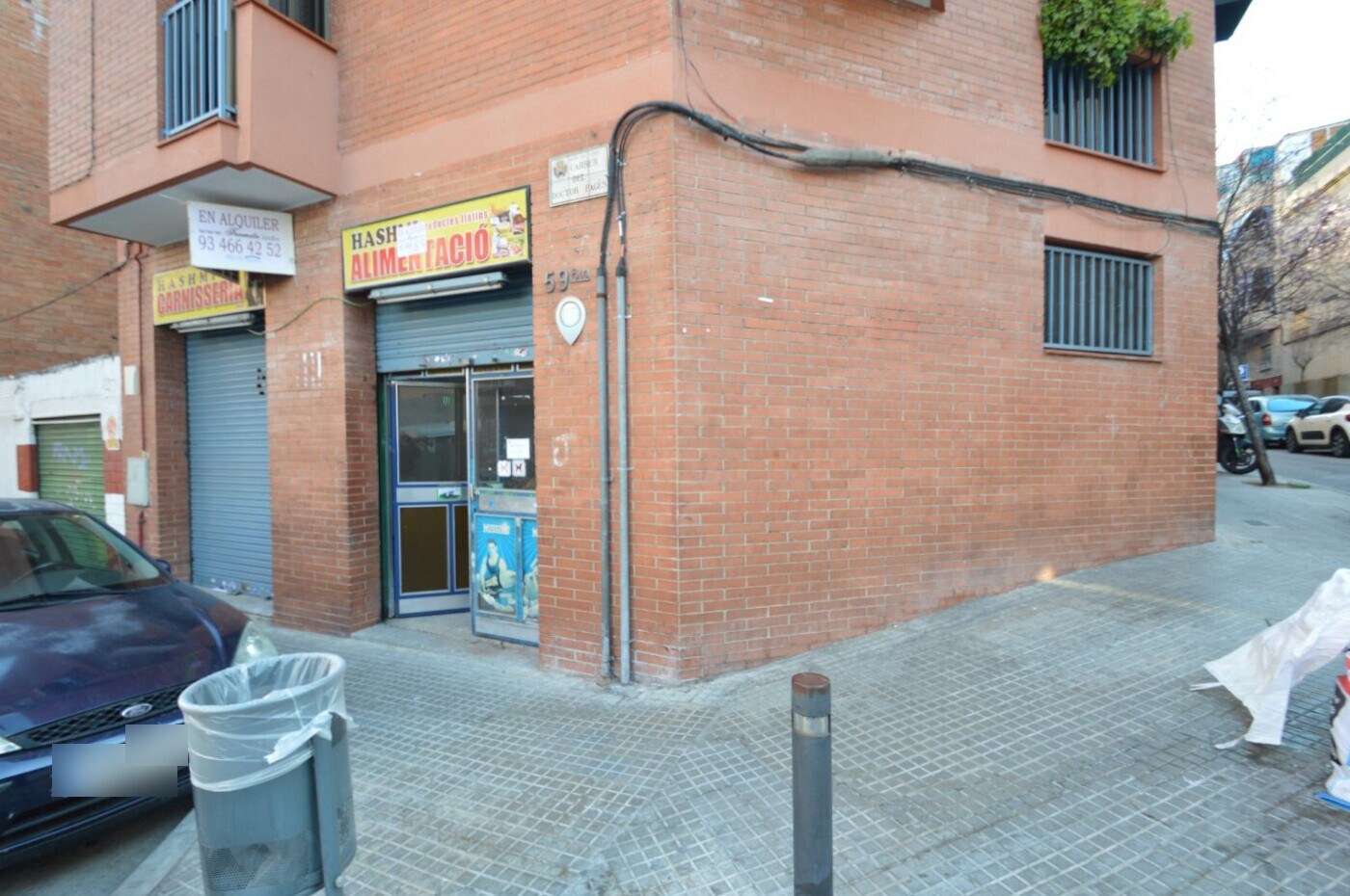 Multifamily in Santa Coloma de Gramenet, Barcelona for sale Primary Photo- Image 1 of 2