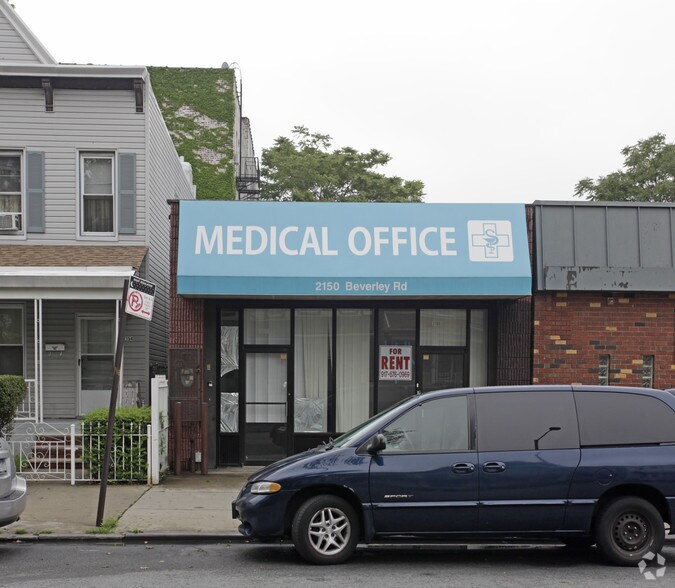 2150 Beverley Rd, Brooklyn, NY for lease - Building Photo - Image 2 of 7