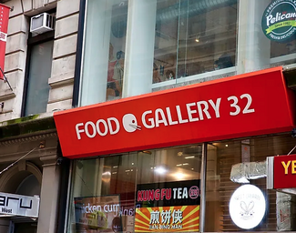 More details for 11 W 32nd St, New York, NY - Retail for Lease