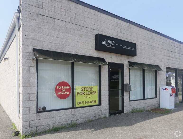 1995 Park St, Atlantic Beach, NY for lease - Building Photo - Image 3 of 12