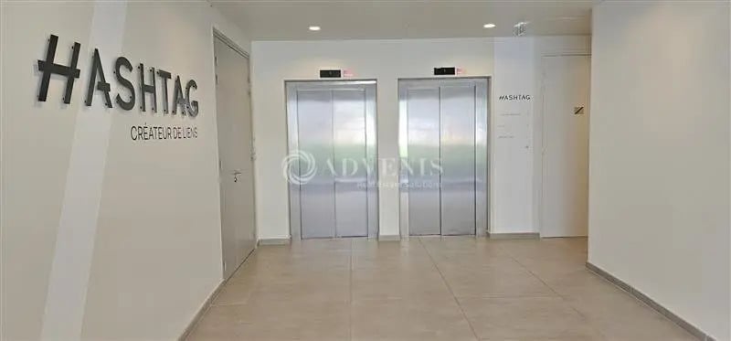 Bureau dans Lille à louer - Hall d’entrée - Image 2 de 8