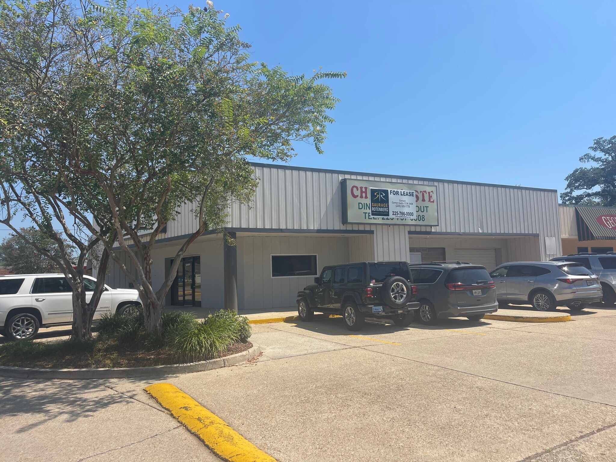 8905 Highland Rd, Baton Rouge, LA à vendre Photo du bâtiment- Image 1 de 1