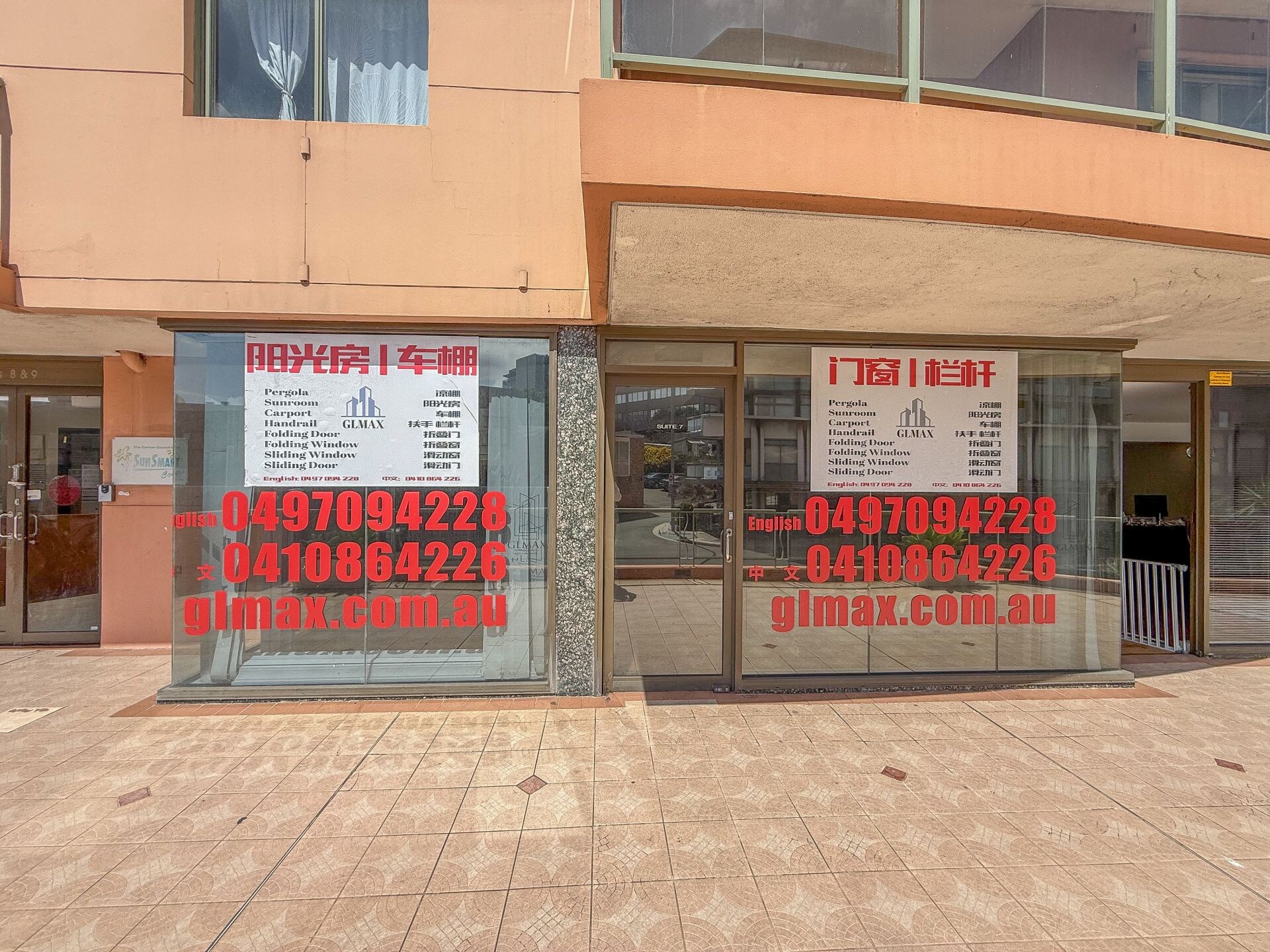 600 Railway Pde, Hurstville for lease Building Photo- Image 1 of 6