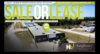 Plus de détails pour 3785 Hwy 412, Siloam Springs, AR - Commerce de détail à louer