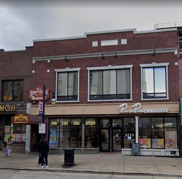 613 E Green St, Champaign, IL à louer - Photo principale - Image 1 de 11