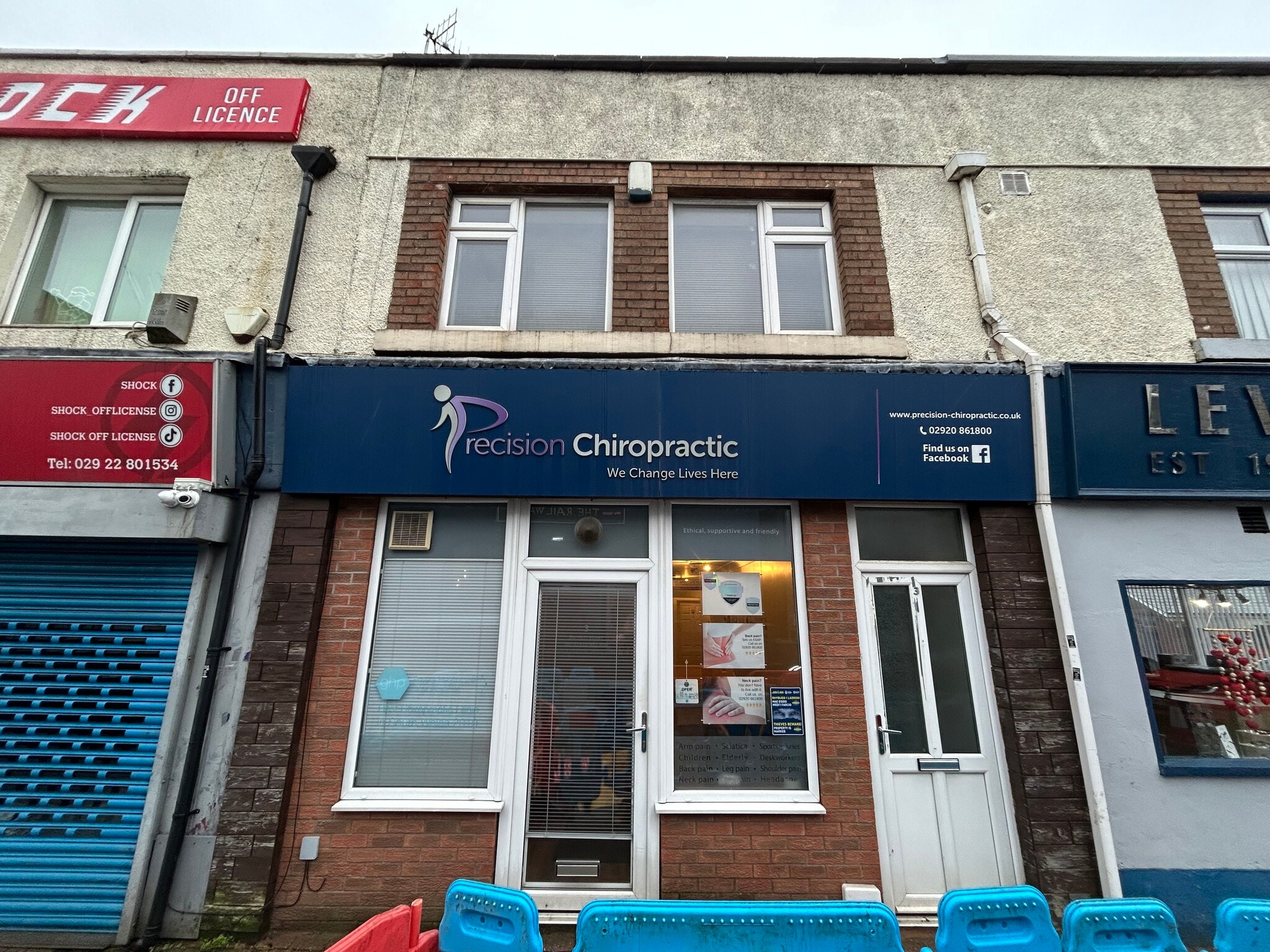 3 Bartlett St, Caerphilly for lease Primary Photo- Image 1 of 2