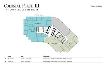 2111 Wilson Blvd, Arlington, VA for lease Floor Plan- Image 1 of 1