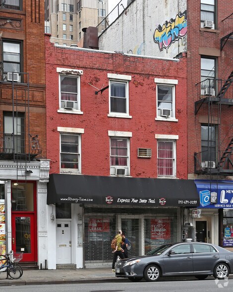 166 Eighth Ave, New York, NY for lease - Building Photo - Image 1 of 6