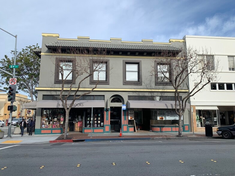 301 E 3rd Ave, San Mateo, CA for lease - Primary Photo - Image 2 of 8