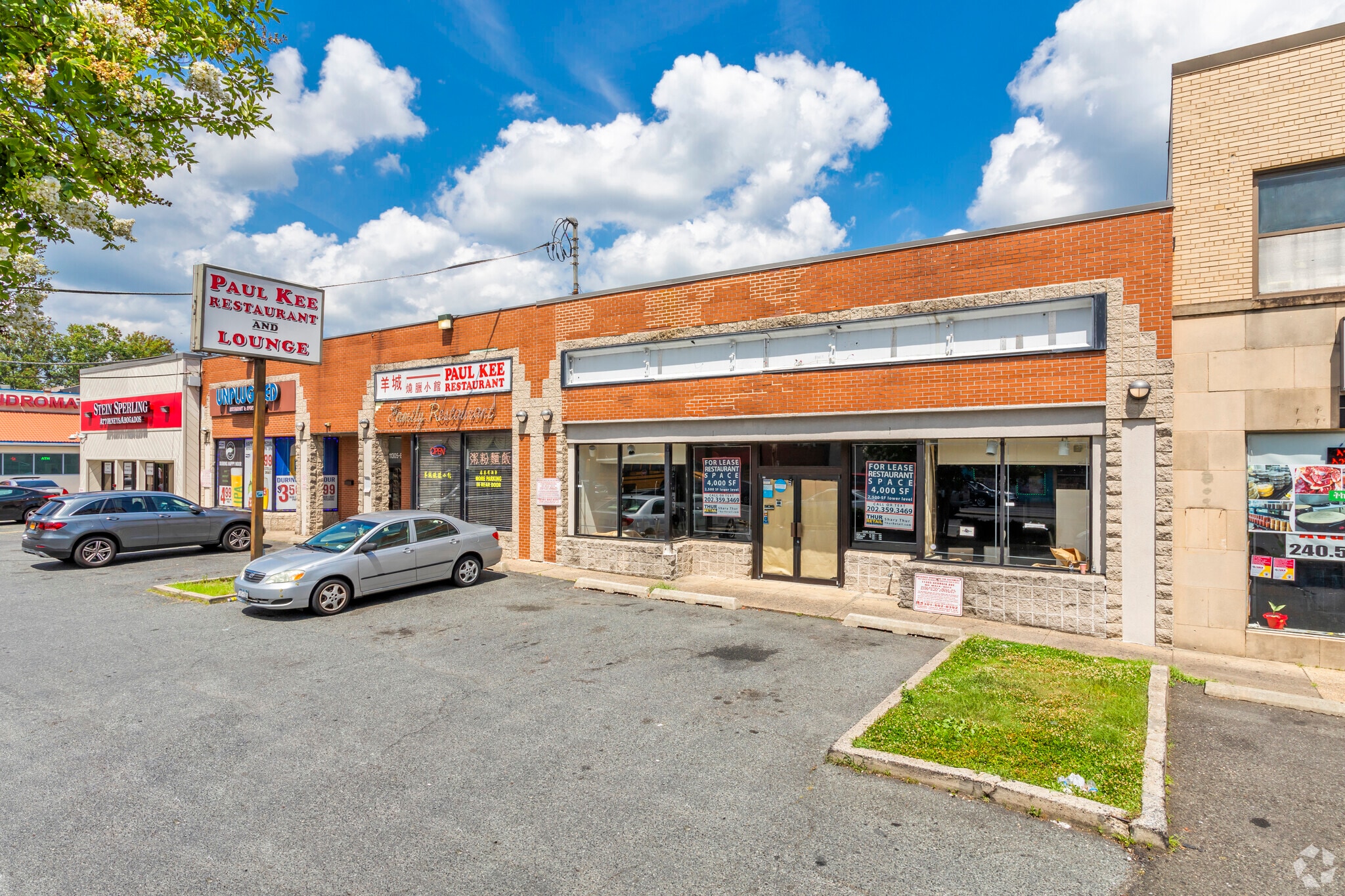 11301-11307 Georgia Ave, Silver Spring, MD for lease Primary Photo- Image 1 of 22