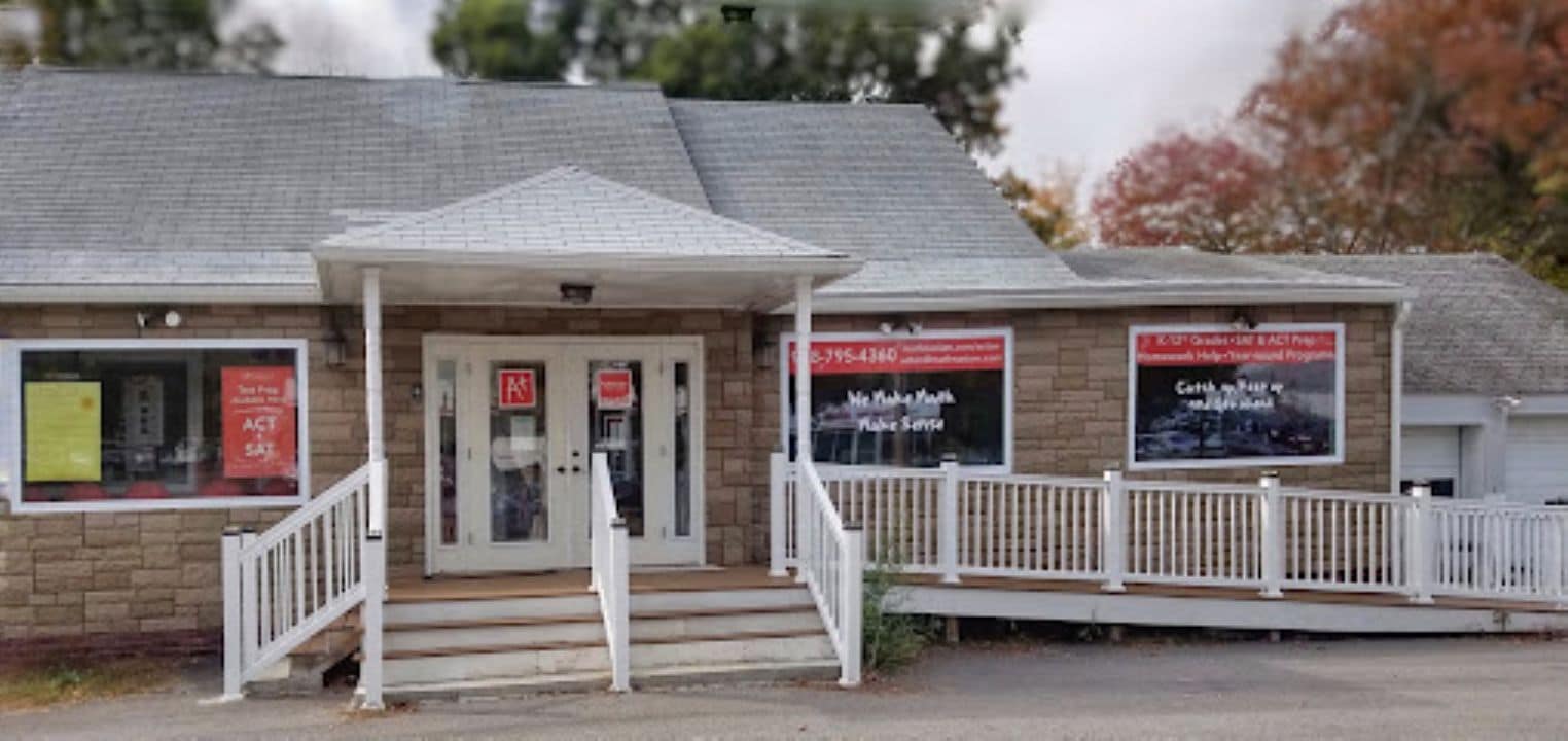 136 Great Rd, Acton, MA for lease Primary Photo- Image 1 of 5