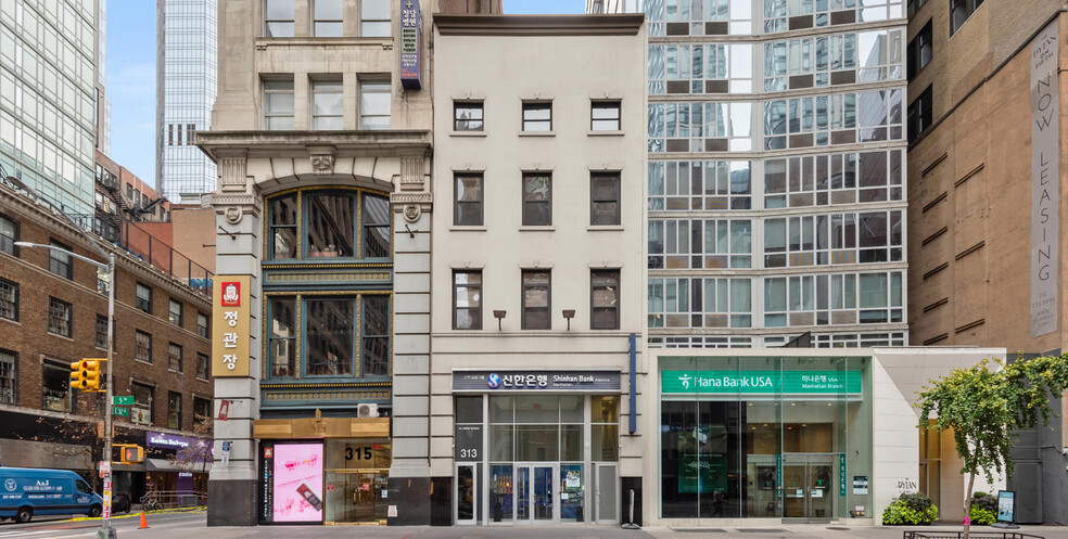 313 Fifth Ave, New York, NY for lease - Building Photo - Image 2 of 3