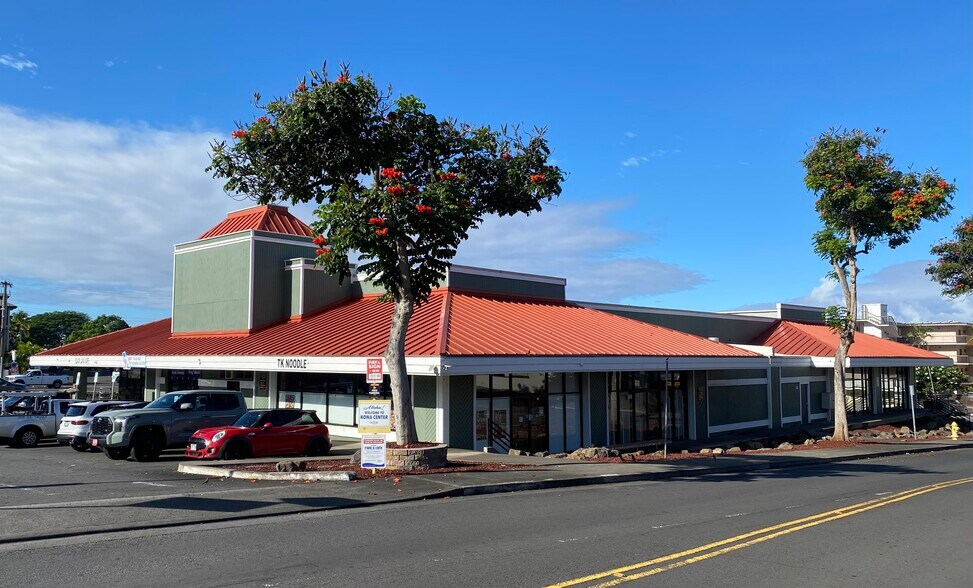 75-5722 Hanama Pl, Kailua Kona, HI for lease - Building Photo - Image 2 of 9