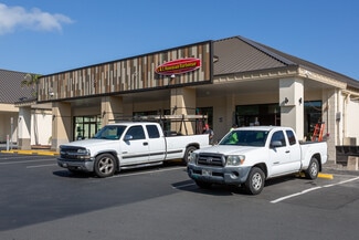 Plus de détails pour 25 Kaneohe Bay Dr, Kailua, HI - Bureau/Commerce de détail, Commerce de détail à louer