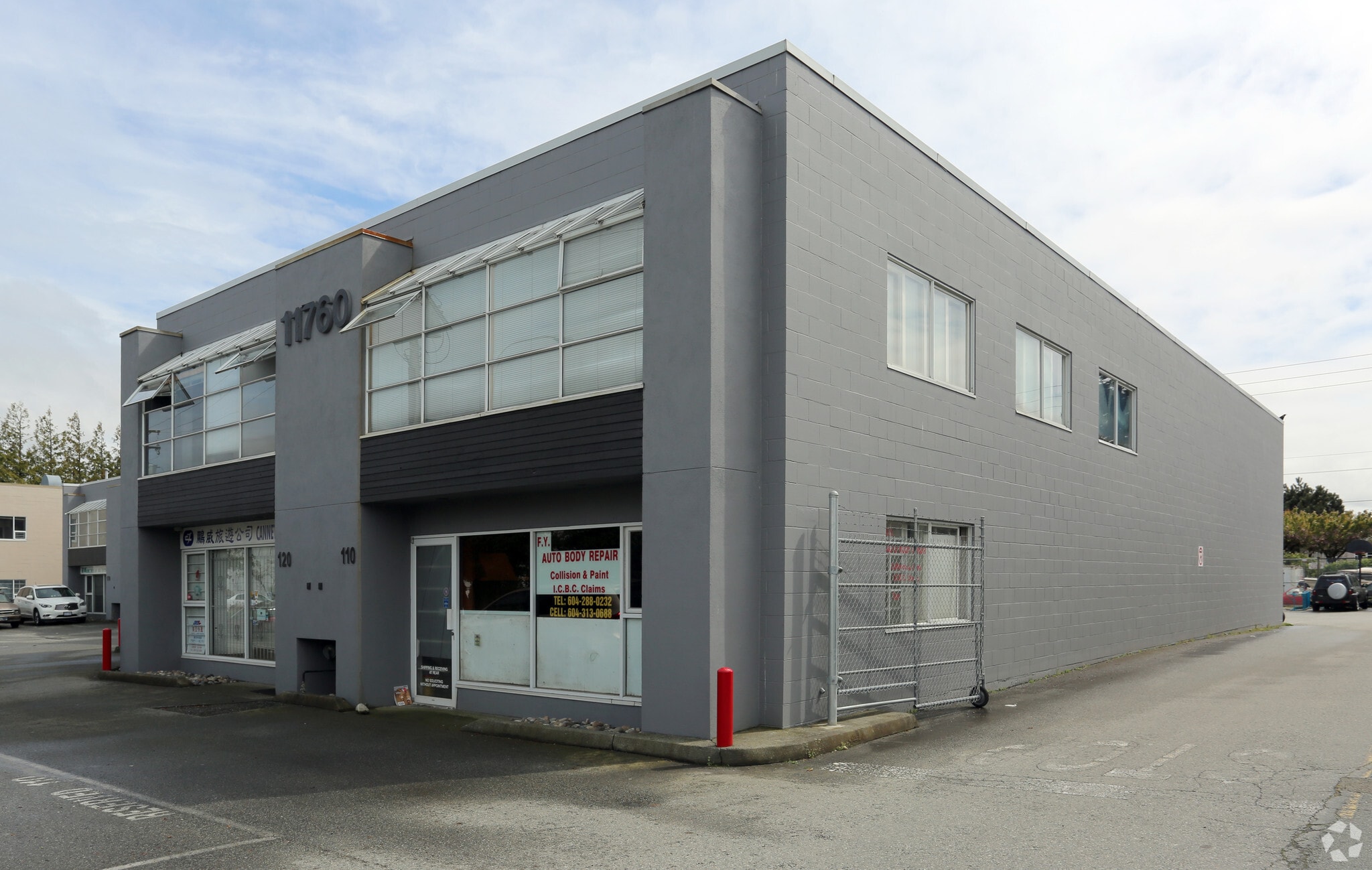 11760 Voyageur Way, Richmond, BC for lease Building Photo- Image 1 of 4