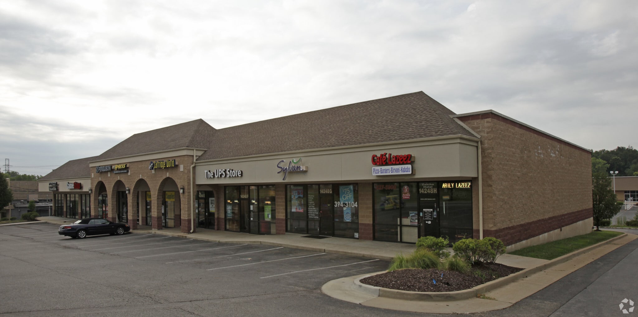 14248 Manchester Rd, Manchester, MO for lease Primary Photo- Image 1 of 15