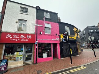 Plus de détails pour 4 Fitzwilliam St, Sheffield - Vente au détail à louer