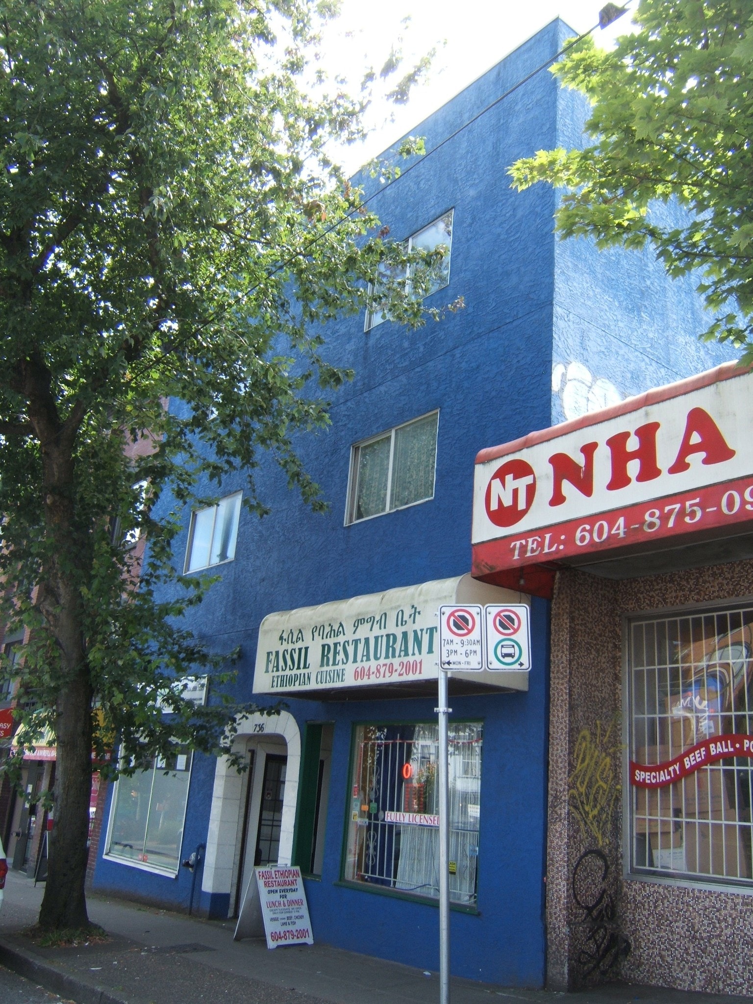 736 E Broadway, Vancouver, BC for sale Building Photo- Image 1 of 1