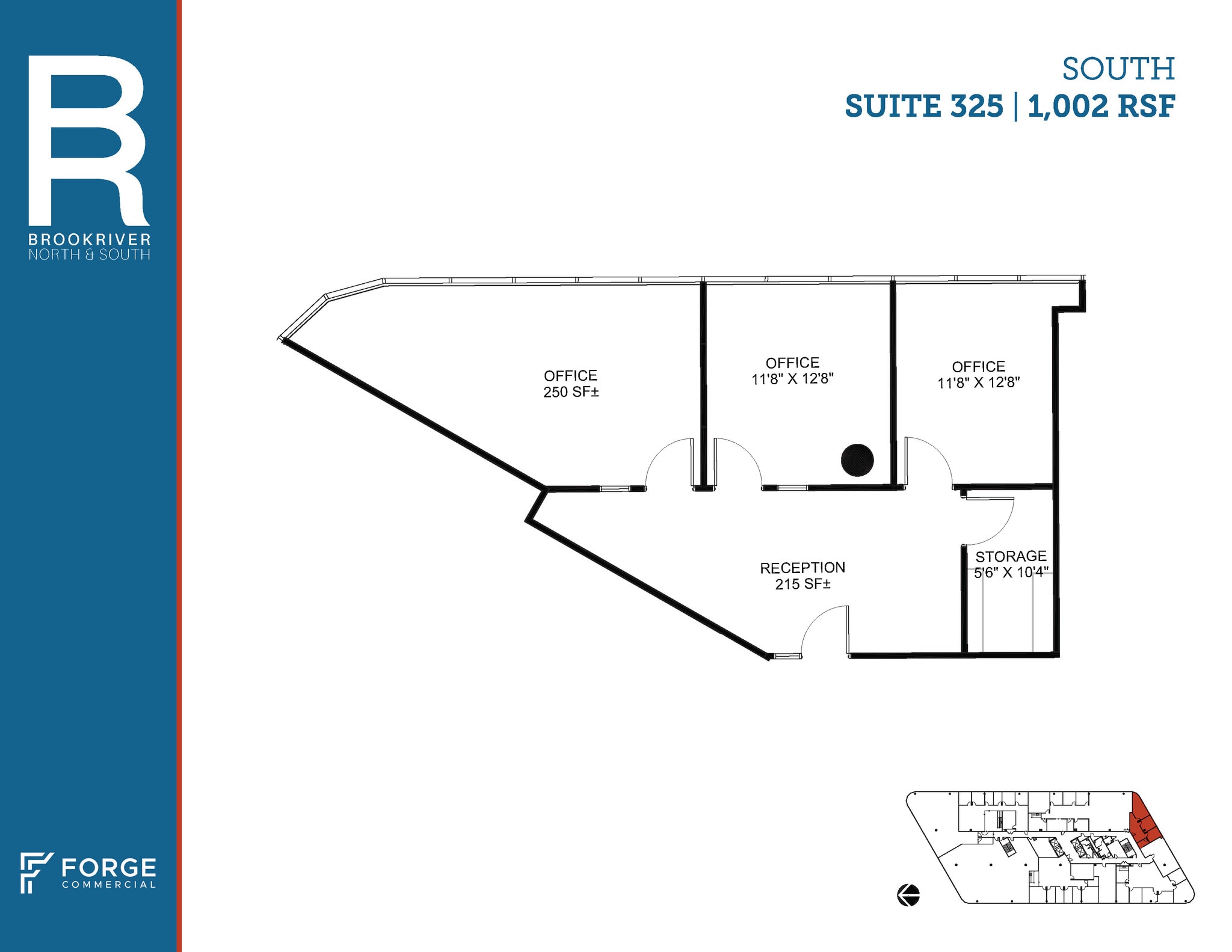 8200 Brookriver Dr, Dallas, TX à louer Plan d’étage- Image 1 de 1