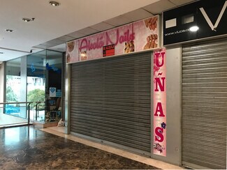 More details for Calle Alcalá, 412, Madrid - Retail for Lease